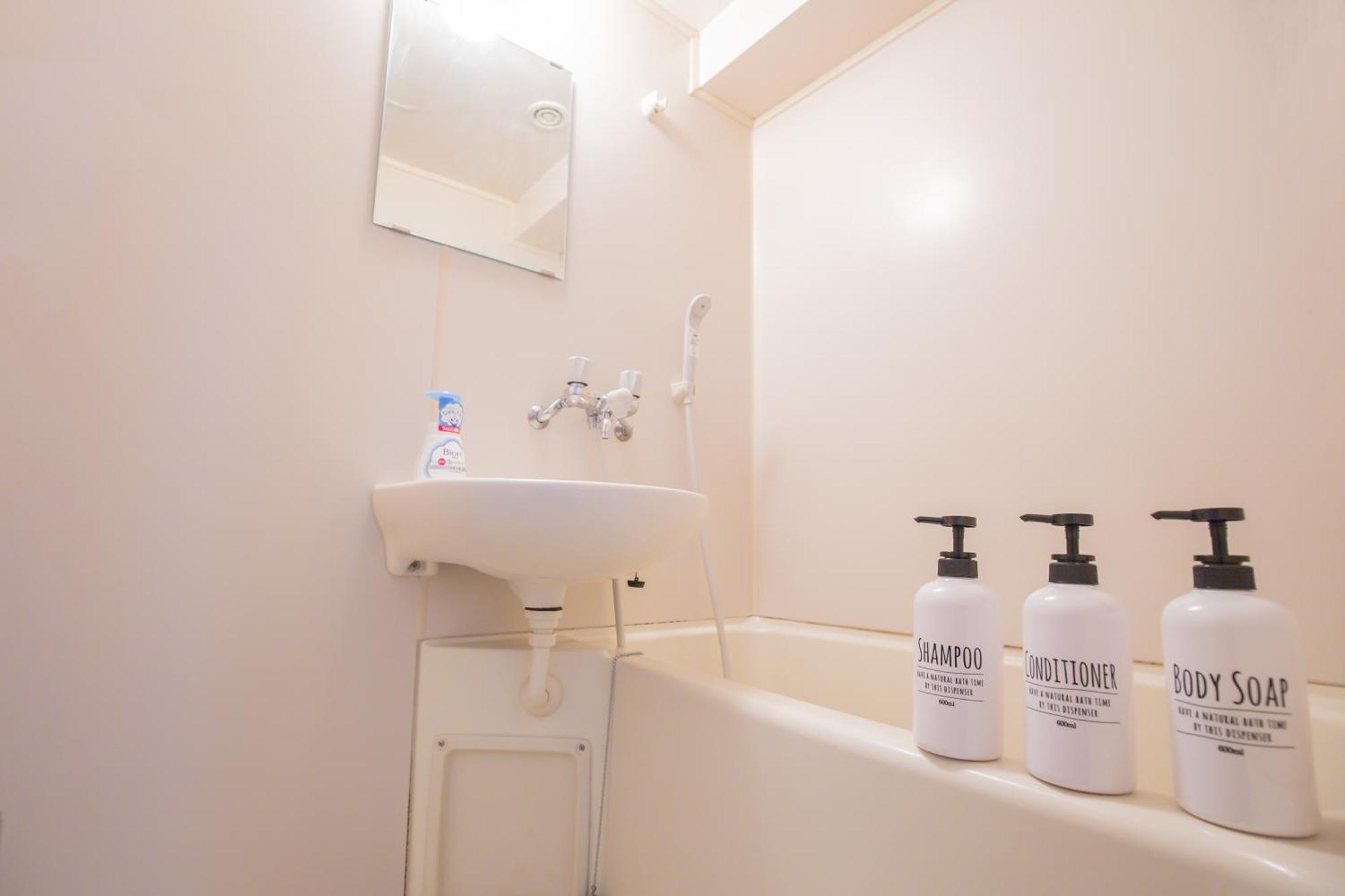 Apartamento Charming In The Heart Of Okubo 丶steps To Metro And Convenient Travel! Eos11