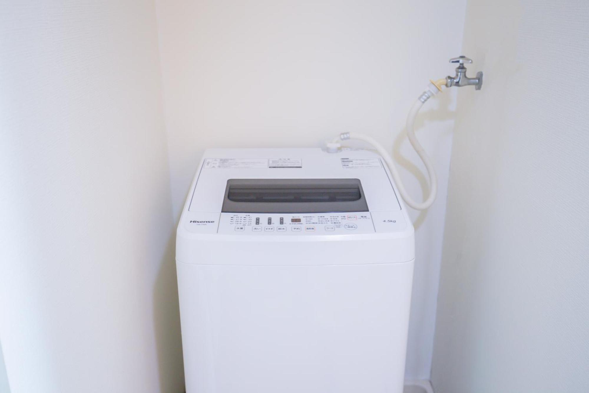 Charming In The Heart Of Okubo 丶steps To Metro And Convenient Travel! Eos11 Apartamento *